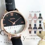 腕時計 レディース ダリオ 革ベルト カレンダー 日付 曜日 デイデイト バイカラー 見やすい 大きめ 通勤 通学 トレンド オススメ プチプラ フィールドワーク