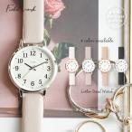 �r���v ���f�B�[�X �A�[�� �V���v�� ���킢�� ���₷�� ���y �d���p �r�W�l�X �傫�� ���� ������ �v���[���g �v�`�v�� 20�� 30�� �t�B�[���h���[�N ��N�ۏ�