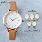 腕時計 レディース シンプ 革ベルト バーインデックス 可愛い 上品 プチプラ 仕事用 ビジネス フィールドワーク 20代 30代 40代 お手頃 大きめ