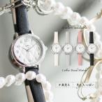 �r���v ���f�B�[�X �v�x���g �L���e�B���O ���X�v �V���v�� ��l���� ������ ���₷�� �ʋ� �d���p �r�W�l�X �N���X�}�X 20�� 30�� �t�B�[���h���[�N ��N�ۏ�