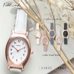 �r���v ���f�B�[�X �v�x���g �T�b�`�[ �V���v�� ���g�� �ȉ~ �I�[�o�� �Z���F ���킢�� ���₷�� �ʋ� �d���p �r�W�l�X �������� ������ �������t�B�[���h���[�N