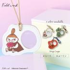  Moomin лупа мобильный подвеска колье увеличительное стекло little mii модный кожа работа для лупа мелкие вещи смешанные товары поле Work почтовая доставка бесплатная доставка 30 плата 40 плата доступный 
