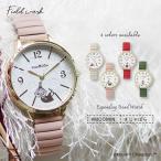 �r���v ���[�~�� ���[�~���J ���g���~�C ���f�B�[�X �W���o���x���g �֕� �t���₷�� ���킢�� �傫�� ���� �v���[���g 30�� 40�� �t�B�[���h���[�N ��N�ۏ�