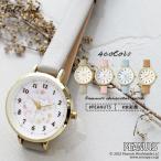 腕時計 レディース 革ベルト ピーナッツ スヌーピー ウッドストック PEANUTS 日本製ムーブ フィールドワーク メーカー保証1年付 30代 40代 お手頃