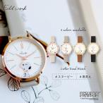 腕時計 PEANUTS スヌーピー 革ベルト �