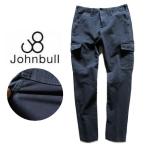 セール！ジョンブル/JOHNBULL【ダブルストレッチカーゴパンツ】ジャーマニーカーゴパンツ テーパードスリム　21568　051/ネイビー