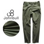 セール!ジョンブル/JOHNBULL【ワンダーシェイプイージートラウザー】スリムテーパードパンツ タイトトラウザー 21691 061/オリーブ