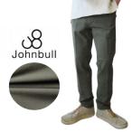 セール！ジョンブル/JOHNBULL スリムテーパードパンツ ニットパンツ【エコヴェロハイストレッチイージーパンツ】21704 061/オリーブ