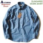 ALCARZA/羽衣シャツ【ダンガリーワークシャツ】日本製/シャンブレーシャツ/平織りダンガリーシャツ 627-01 25）ブルー