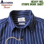 ショッピングネルシャツ ALCARZA【ヘビーネルストライプワークシャツ】羽衣シャツ/ネルシャツ・起毛無し　648-00　02）ネイビーストライプ