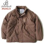 セール！★ジョンブル/JOHNBULL【ファイバーダウンミリタリージャケット】N-2B/LEVEL7ジャケット JM234L14 075ダークカーキ Lサイズ