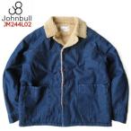 ショッピングジョンブル セール！★ジョンブル/JOHNBULL【8オンスインディゴランチコート】デニムボアジャケット/カバーオール JM244L02 015ユーズド Lサイズ