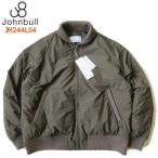 セール!★ジョンブル/JOHNBULL【パーパスリブジャケット】ファイバーダウン中綿ジャケット/リブブルゾン JM244L04 061/オリーブ Lサイズ