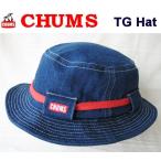 Yahoo! Yahoo!ショッピング(ヤフー ショッピング)★CHUMS/チャムス 【タゲットハット】 ティージーハット　TG hat　CH05-1070　デニム