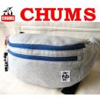 Yahoo! Yahoo!ショッピング(ヤフー ショッピング)★CHUMS/チャムス　【スプールファニーパックスウェットII】 Spur Fanny Pack Sweat II　CH60-0626　ヘザーグレー/ウエストバッグ
