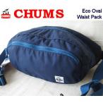 Yahoo! Yahoo!ショッピング(ヤフー ショッピング)CHUMS/チャムス 【エコオーバルウエストパック】 Eco Oval Waist Pack CH60-2475　ファニーパック/ヒップバッグ/ウエストバッグ/ネイビー