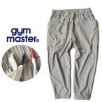  распродажа! Gym Master *GYM MASTER[ микро "губа" садоводство брюки ] стрейч брюки-джоггеры / легкий брюки G521729 31/ свет бежевый 