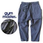  распродажа! Gym Master *GYM MASTER Baker легкий брюки / широкий брюки [pig men toC/N беж машина брюки ]G533715 63/ лиловый серый 