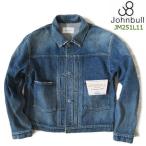 ショッピングジョンブル セール！ジョンブル/JOHNBULL セカンドモデルタイプ/Gジャン/ジージャン【ジーンジャケット】JEAN JACKET JM251L11 015/ユーズドウォッシュ