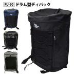 即日発送可 リュック 大容量28L メンズ レディース FU-90 BODY WOLF ドラム型ディパック アウトドア 旅行 キャンプ スポーツ 通学 防災 非常持ち出し袋