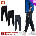 ショッピングバートル バートル 2025 秋冬 防寒パンツ ジョガーパンツ メンズ レディース S-XXLサイズ 即日発送可 823 防風ジョガーパンツ 保温 撥水 ストレッチ