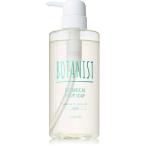 BOTANIST ボタニスト ボタニカルボディーソープ ライト(リフレッシュ) 1本