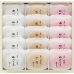 とらや 虎屋 最中 15個