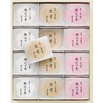 とらや 虎屋 最中 24個�