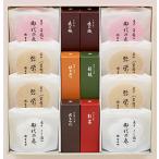 とらや 虎屋 羊羹・最