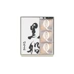  чёрный судно .... чёрный судно кастелла *k Alto bow m набор ×1 самовывоз для магазин пакет имеется .. соответствует возможно День почитания пожилых людей Valentine White Day ответ праздник O-Bon 