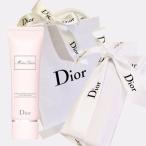 ショッピングハンドクリーム DIOR ディオール ミス ディオール ハンド クリーム  ×１ バレンタイン ホワイトデー お返し 母の日　ギフトセット