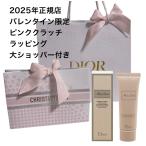 母の日 DIOR ディオール ミス ディオ