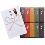 とらや 小形羊羹 10本�