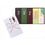 ギフト プレゼント 御�