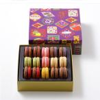  Pierre * L me* Париж ma Caro nSaint Valentin 15 шт . соединять ×1 шт день св. Валентина ограничение 2025 магазин пакет имеется . вернуть обычный прохладный рейс 