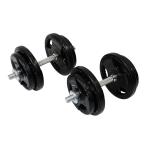 ダンベル ラバーコーティングタイプ 20kg ベンチプレス 可変式 セット 可変式ダンベル 筋トレ 10kg 2個セット ダイエット