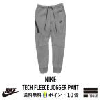 ¡Ú¥Ý¥¤¥ó¥È10Çܡۥʥ¤¥ NIKE ¥Ñ¥ó¥Ä ¥Æ¥Ã¥¯¥Õ¥ê¡¼¥¹ AS M NSW TCH FLC JGGR 805163-091 ¥¸¥ç¥¬¡¼¥Ñ¥ó¥Ä