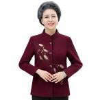 ショッピングリモートワークアクセサリー カーディガン レディース 花柄 プリント 立ち襟 長袖 前開き 大きいサイズ シニア お年寄り 婦人服 厚手 暖かい ジャケット トップス