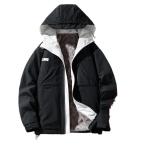 M-8XL водоотталкивающий жакет мужской большой размер зима одежда уличный одежда большой размер блузон уличный пальто Zip выше альпинизм 