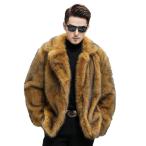  боа жакет меховой блузон меховое пальто мужской длинный рукав Short складывать воротник eko мех с карманом свободно искусственный мех перо ткань зима одежда 