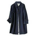  женский пальто с отложным воротником длинный длина весеннее пальто простой весна осень тренчкот женщина весна одежда жакет casual ходить на работу 