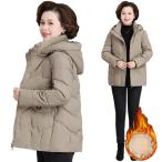  женский с хлопком пуховик обратная сторона ворсистый с хлопком пальто .. средний длина обратная сторона боа зимний внешний капот теплый толстый хлопок ввод . примерно стиль 