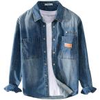  Denim рубашка мужской длинный рукав жакет привлекательный мода Street tops внешний рукоятка Sam кардиган комфорт 