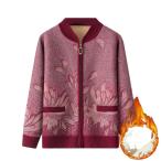  вязаный кардиган женский свитер длинный рукав передний открытие осень-зима ребра вязаный толстый большой размер защищающий от холода внешний теплый женщина одежда sinia свадьба 