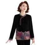 カーディガン レディース 花柄 プリント 前開き シニア お年寄り 婦人服 大きいサイズ 柔らか 暖かい きれいめ 民族風 チャイナ風