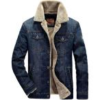  обратная сторона боа Denim жакет мужской джинсовый жакет толстый защищающий от холода Denim пальто обратная сторона ворсистый G Jean складывать воротник внешний блузон джинсы джемпер 