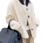 ボアジャケット 100%ウール 毛皮コート レディース フショート丈 ファーアウター 丸首 防寒 厚手 ふわふわ 毛皮一体 ブルゾン 秋