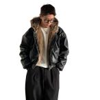 ショッピング毛皮 メンズ 毛皮ジャケット リバーシブル ショート丈 pu革 トップス 冬 フェイクファー ジャンパー 男性 厚手 毛皮一体 長袖 もこもこ