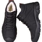  зима обувь снегоступы мужской натуральная кожа спортивные туфли зимний ботинки боа winter дождь теплый . способ вода устойчивый предотвращение скольжения дезодорация "дышит" 