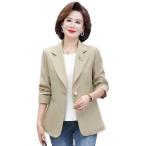  tailored jacket весна осень одежда внешний для женщин sinia пальто женский мода tops надеты поворот сила карман есть casual мягкость 